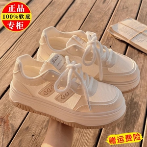 意尓康夏季女鞋小白鞋配裙子2024新款爆款网鞋透气网面休闲运动鞋