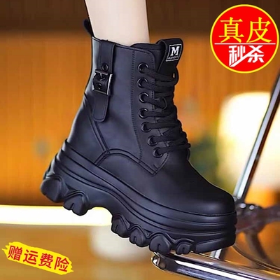 品牌真皮马丁靴秋冬季女短靴2025厚底增高加绒加厚雪地靴防寒棉鞋