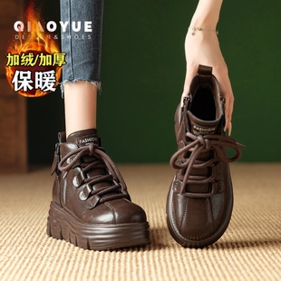 真皮雪地靴女2025新款冬季厚底增高马丁靴加绒加厚保暖棉鞋短靴子