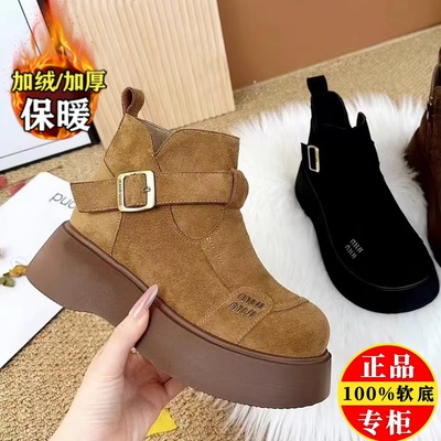 品牌真皮厚底雪地靴女2025新款马丁靴秋冬季加绒加厚勃肯保暖棉鞋