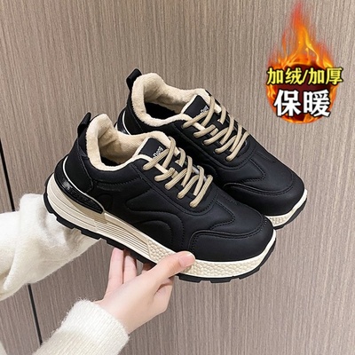 品牌真皮老爹鞋女2025新款冬季厚底软底加绒保暖棉鞋休闲运动鞋子