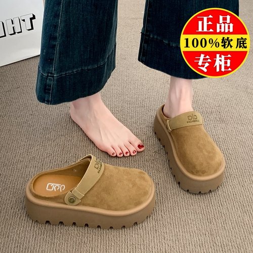 品牌真皮厚底包头拖鞋女外穿2025新款增高一脚蹬休闲复古勃肯鞋子