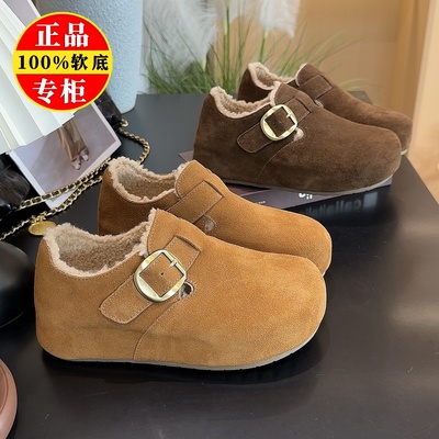 品牌真皮雪地靴女2025新款冬季厚底增高勃肯鞋子加绒加厚保暖棉鞋