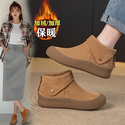 品牌清仓真皮勃肯短靴女2025冬季新款厚底保暖棉鞋加绒加厚雪地靴