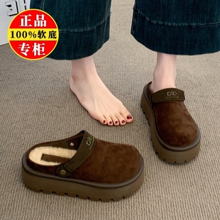 品牌清仓真皮加绒包头半拖鞋女冬外穿2025新款厚底勃肯棉拖雪地靴