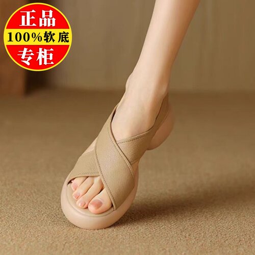 品牌真皮交叉带露趾凉鞋女夏2025新款休闲舒适软底不累脚罗马凉鞋