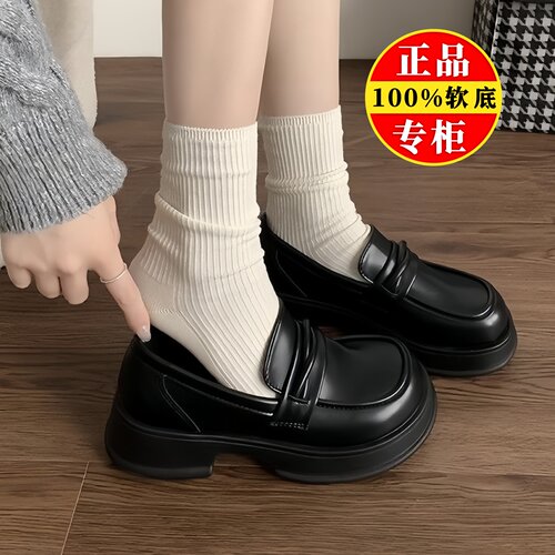 品牌清仓真皮厚底乐福鞋女2025新款法式粗跟英伦风单鞋休闲小皮鞋