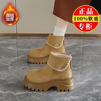 品牌真皮厚底马丁靴女2025冬新款增高勃肯短靴加绒保暖显瘦雪地靴