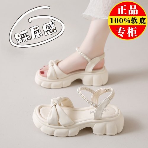 品牌真皮凉鞋女2025夏季新款厚底增高仙女风配裙子软底防滑沙滩鞋