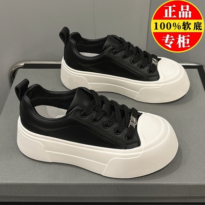 品牌真皮小白鞋女松糕鞋2025春新款厚底增高板鞋休闲透气运动鞋
