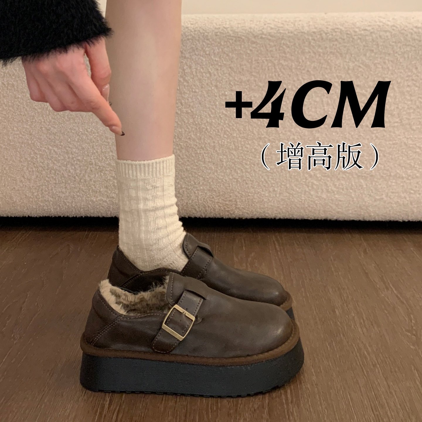 品牌清仓真皮加绒勃肯鞋女2025冬季新款厚底雪地靴保暖棉鞋乐福鞋,女鞋,时尚雪地靴,淘宝优惠券,粉丝福利购,淘宝优惠卷