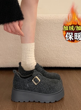 品牌清仓真皮毛呢勃肯鞋女冬2025新款厚底增高加绒雪地靴乐福棉鞋