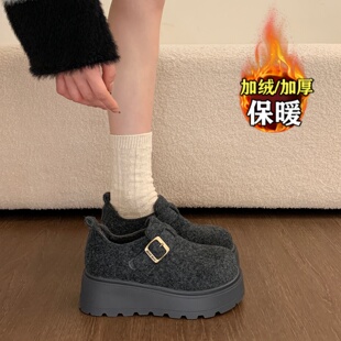 品牌清仓真皮毛呢勃肯鞋女冬2025新款厚底增高加绒雪地靴乐福棉鞋