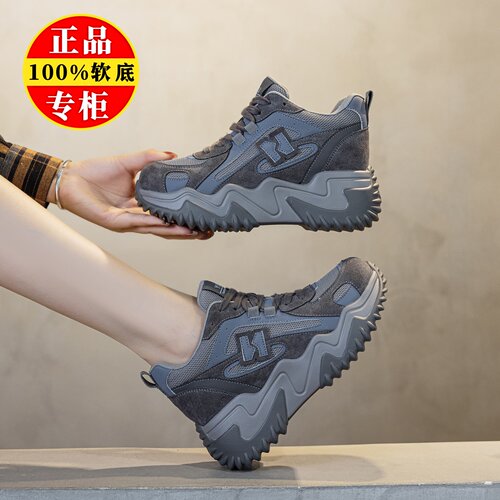 品牌真皮厚底老爹鞋女2025秋新款小个子增高轻便百搭休闲运动鞋子