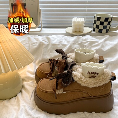 真皮厚底雪地靴女2025冬季新款增高防滑加绒勃肯鞋棉鞋保暖毛毛鞋
