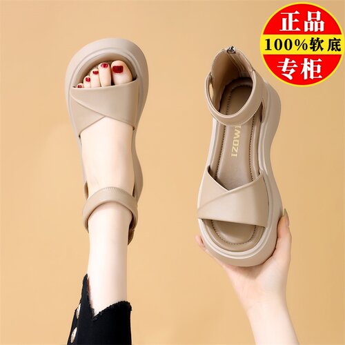 品牌真皮包跟凉鞋女夏季外穿2025新款厚底增高显瘦软底防滑沙滩鞋