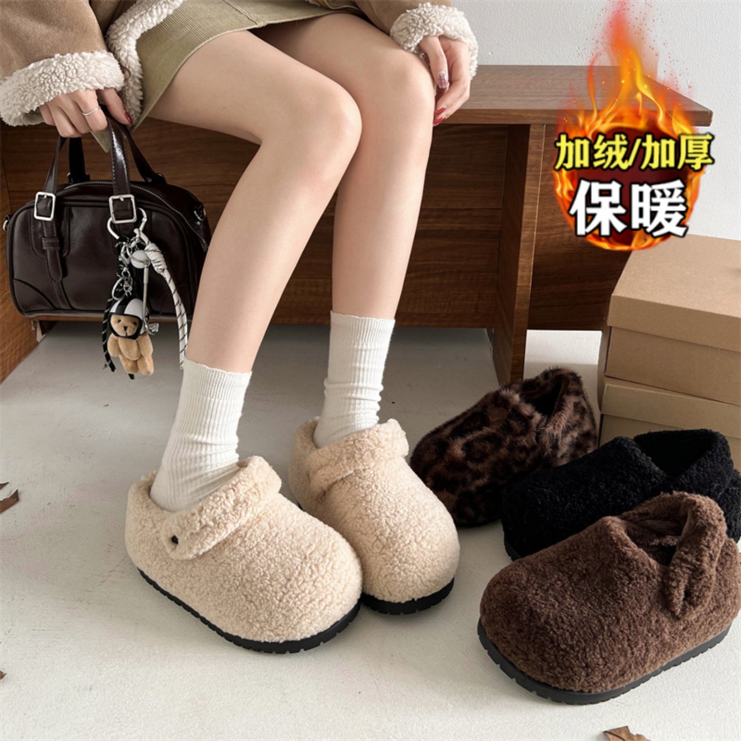 品牌清仓厚底毛毛拖女外穿包头半拖鞋2025新款冬季加绒增高棉拖鞋
