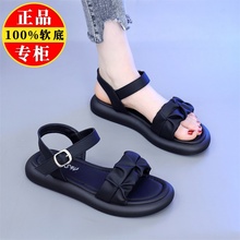 品牌真皮平底凉鞋女夏季2025新款百搭软底轻便不累脚防滑沙滩女鞋