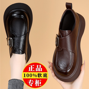红青蜓真皮单鞋 女厚底增高乐福鞋 2025新款 休闲百搭软底透气小皮鞋