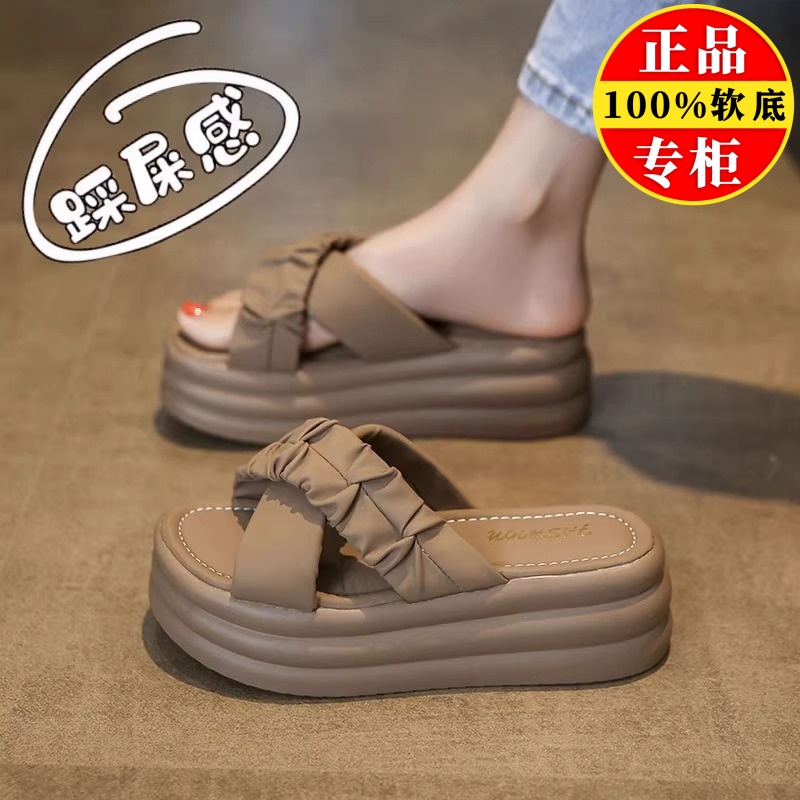 品牌真皮厚底凉拖鞋女夏季外穿轻便软底增高交叉带一字拖沙滩凉鞋
