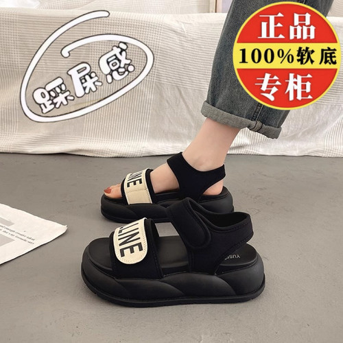品牌真皮运动凉鞋女夏季2025新款厚底增高罗马鞋软底防滑沙滩鞋子