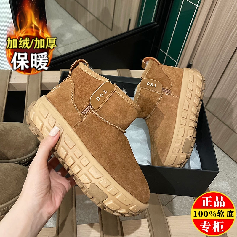 品牌真皮轮胎厚底雪地靴女冬2025新款显瘦防滑休闲鞋加绒保暖棉鞋