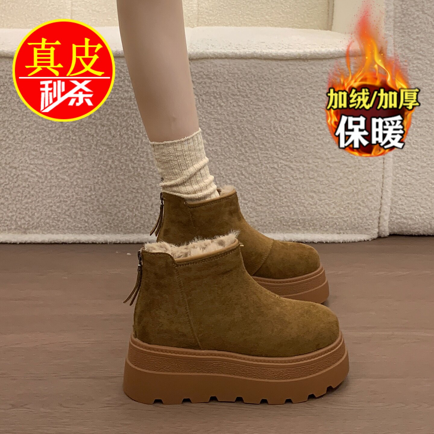 清仓真皮保暖雪地靴女2025冬季新款厚底增高勃肯棉鞋加绒加厚棉靴,女鞋,时尚雪地靴,淘宝优惠券,粉丝福利购,淘宝优惠卷