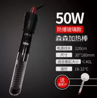 Взрывобезопасный стеклянный термометр, 50W