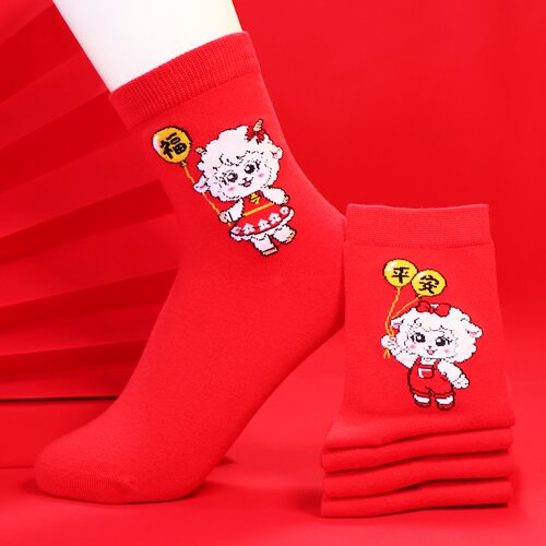 女童本命年冬季红色纯棉中筒袜