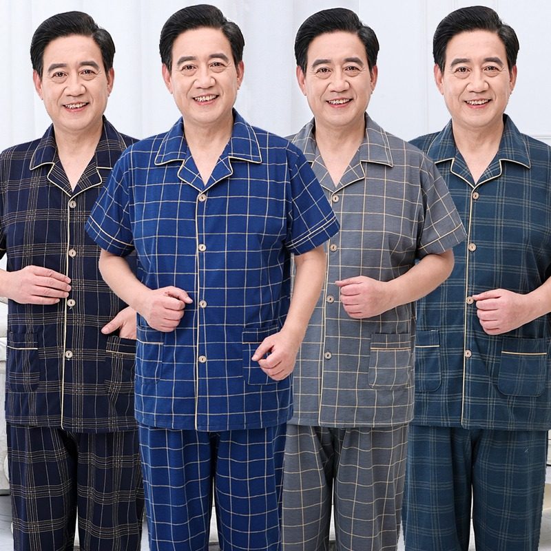 男士纯棉睡衣夏季开衫短袖父亲节送爸爸春秋可外穿家居服两件套装