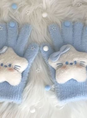 新款蓝色系蝴蝶结星星kt手套女冬季保暖甜美可爱卡通学生骑行仿寒