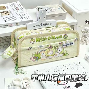 原创青苹果宅系小猫笔袋学生日系高颜值纯色方方大容量文具收纳袋