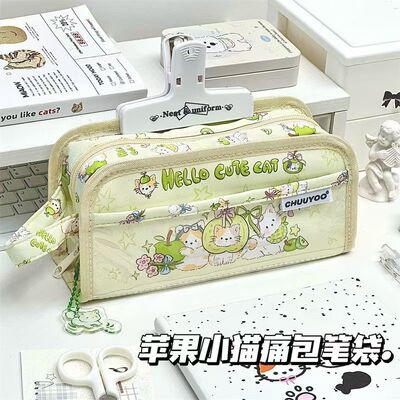 原创青苹果宅系小猫笔袋学生日系高颜值纯色方方大容量文具收纳袋