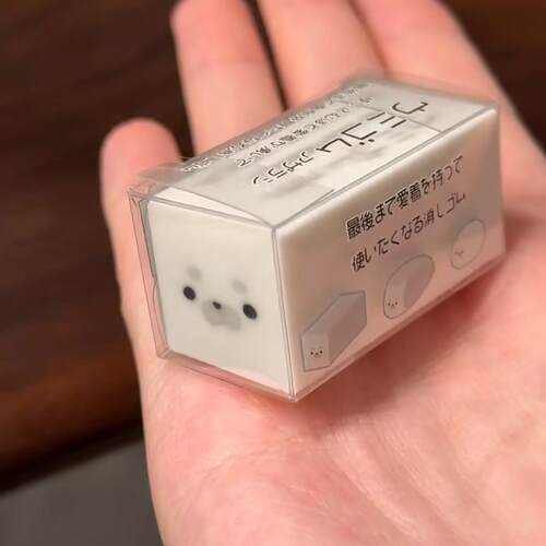新款可爱小海豹橡皮擦