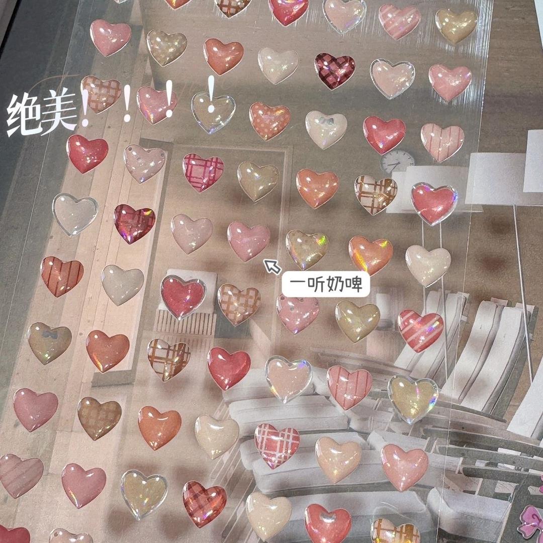 多巴胺彩色爱心3d立体滴胶