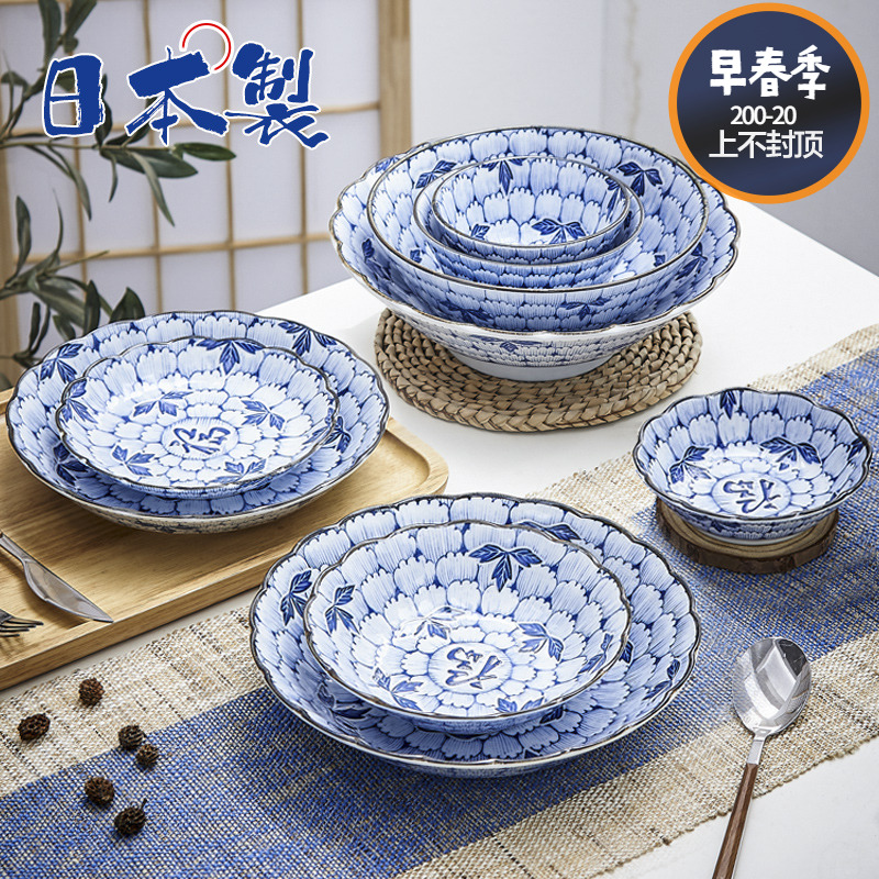 日本进口美浓烧花万叶陶瓷餐具