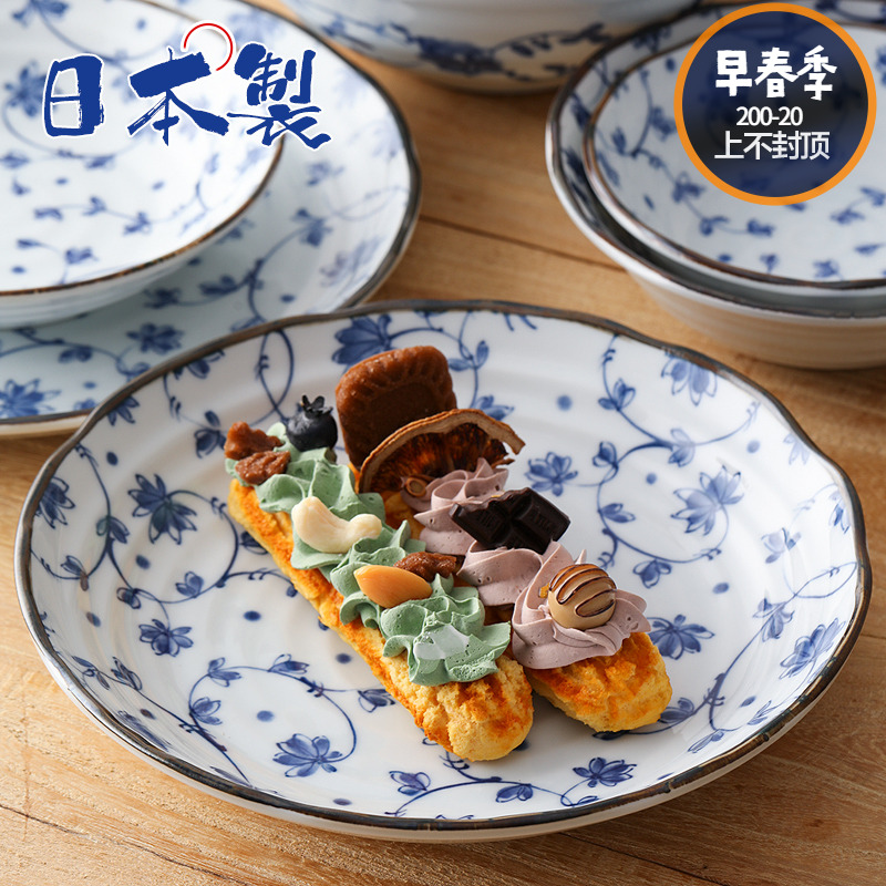 日本进口美浓烧蔓唐草陶瓷餐具