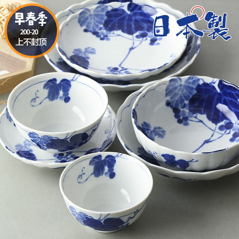 日本进口美浓烧野葡萄陶瓷餐具
