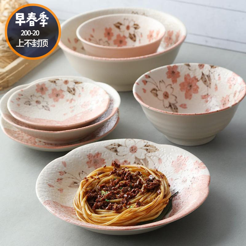 有谷窑日本进口山樱灵兔系列饭碗汤碗面碗深盘盘子菜盘图片
