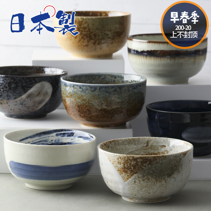 日本进口美浓烧市原粗陶面碗