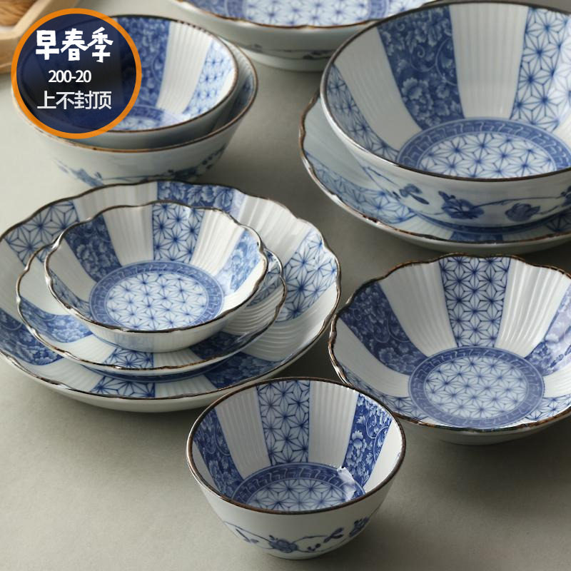有谷窑日本进口青花麻叶系列餐具饭碗汤碗面碗深盘盘子图片