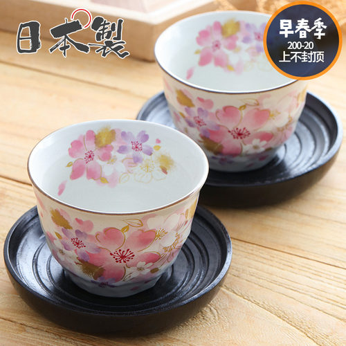 5件套日本进口和蓝陶瓷品茗杯