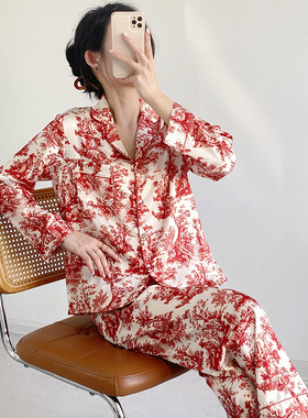 【富家千金】睡衣女冰丝套装春款丝绸长袖长裤红色结婚薄款家居服