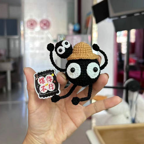 纺缘手工编制diy送优惠卷了