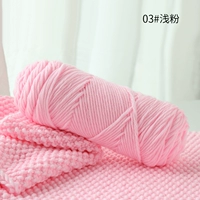 № 3 светло -розовый