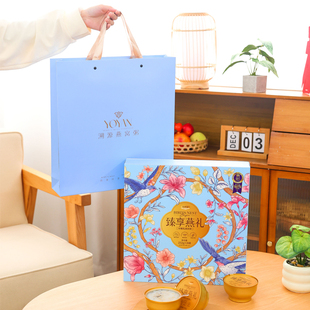 有燕福厚椰乳燕窝粥1200mg溯源燕窝含量营养代餐孕妇开盖即食礼盒