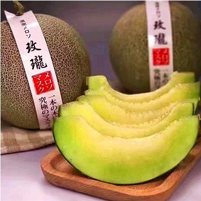 新鲜水果现货静玫陇蜜瓜2粒装爆甜海南玫珑网纹蜜瓜梅珑多地包邮