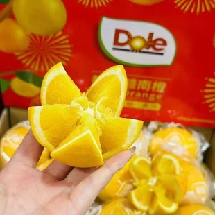 新鲜水果都乐dole都乐赣南橙橙子都乐橙5斤礼盒多地 包邮