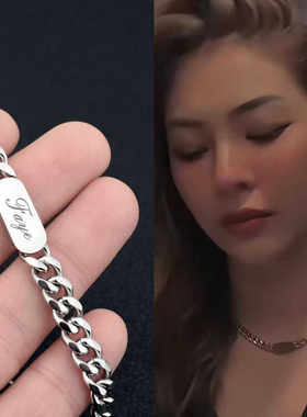 空白男女同款情侣项链fayeyoko