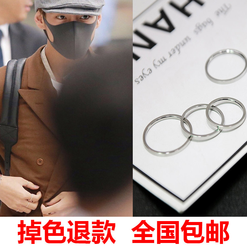 bts金泰亨v同款指节女个性戒指图片